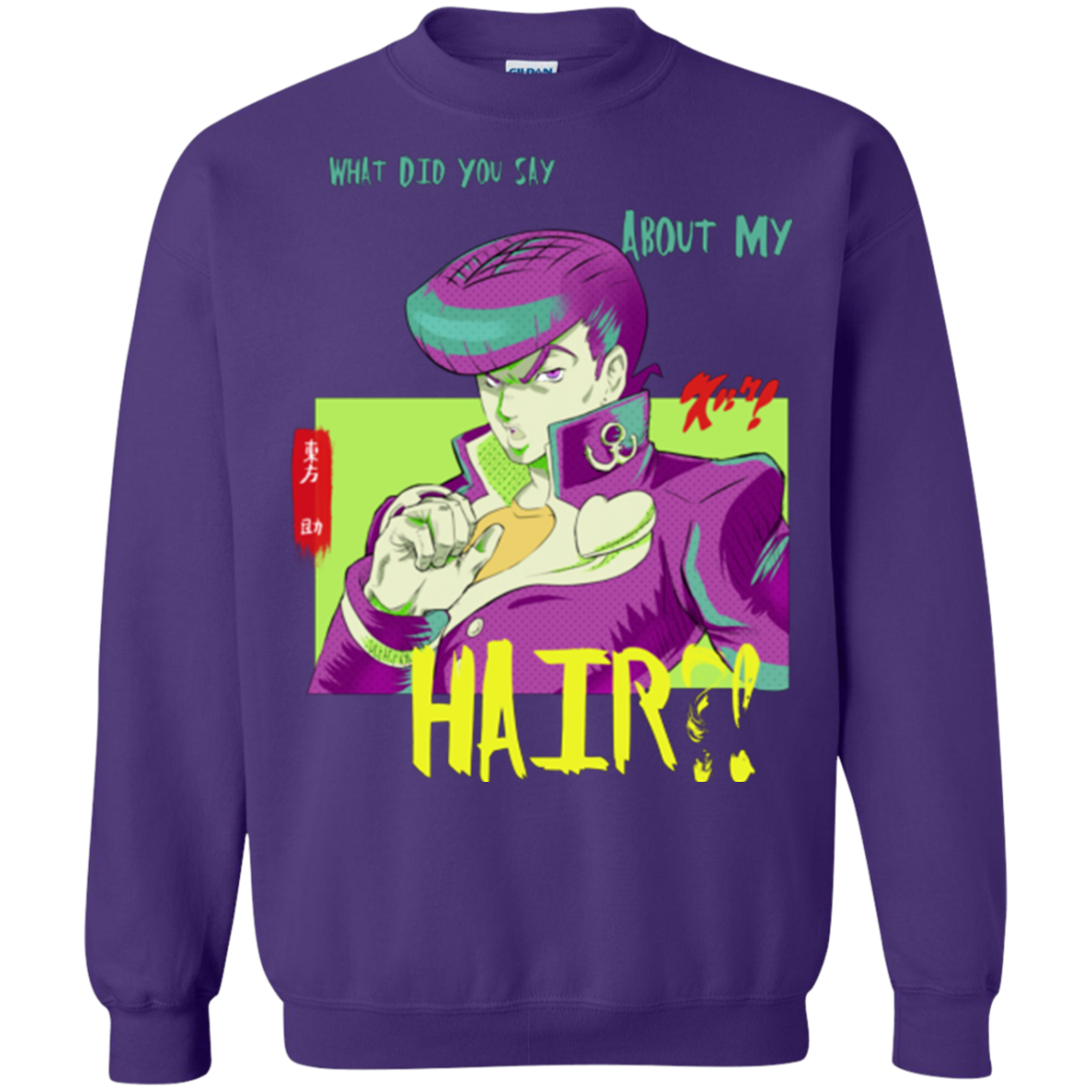 Jojo Josuke Bizarre Adventure Crewneck Sweatshirt