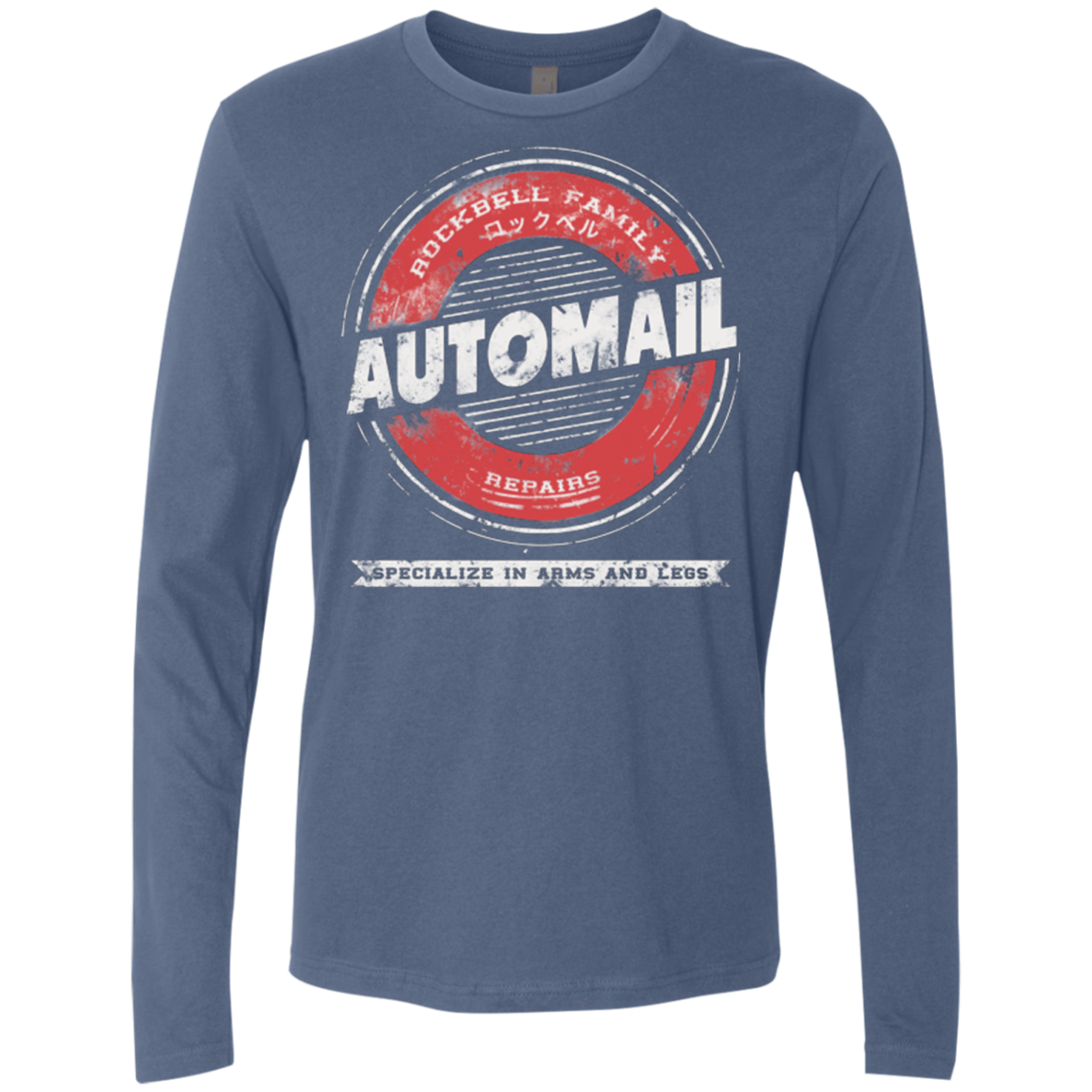 Rockbell Automail Men's Premium Long Sleeve