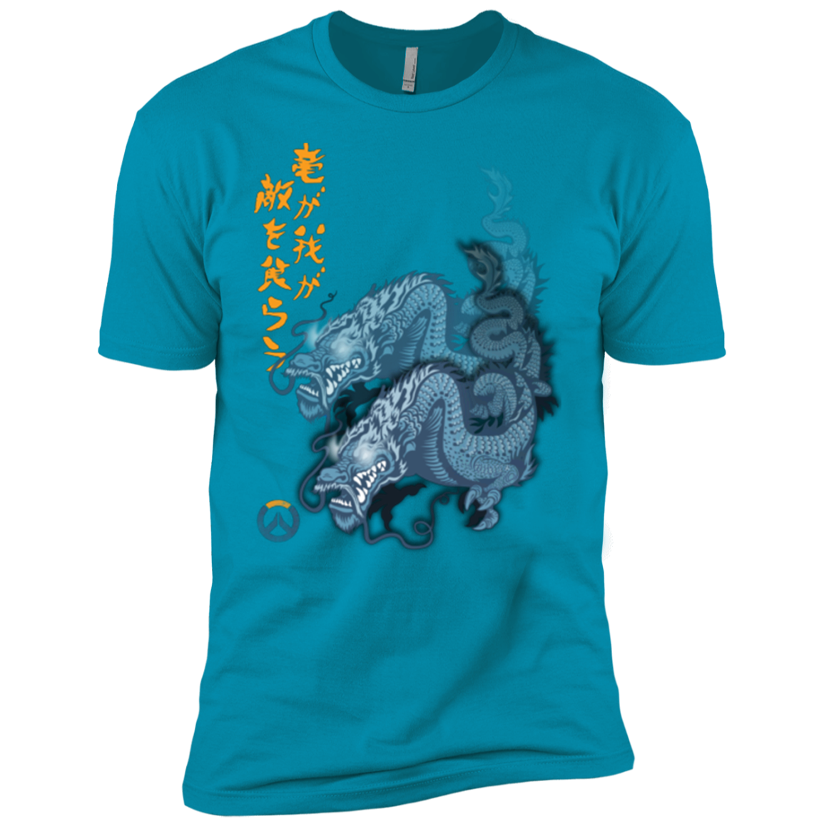 Hanzo Boys Premium T-Shirt