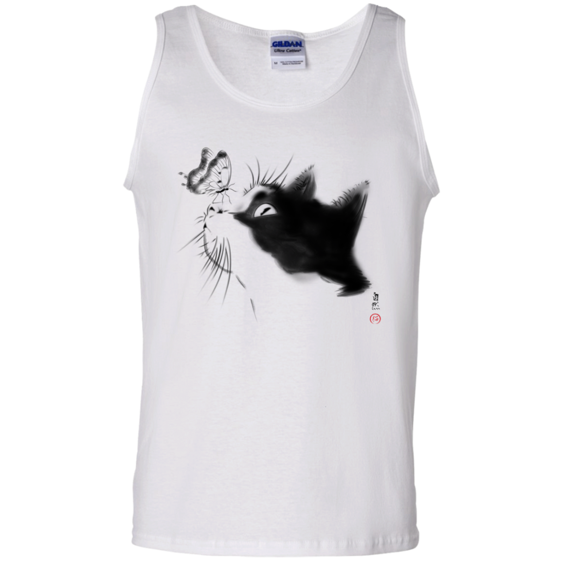 Curious Cat Men's Tank Top