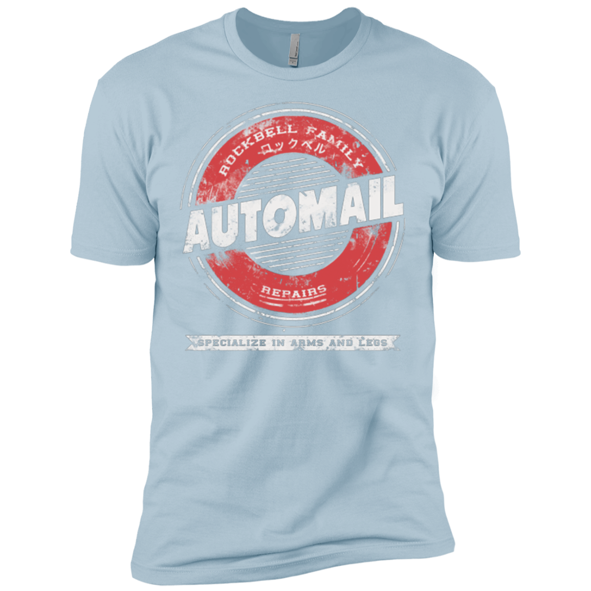 Rockbell Automail Men's Premium T-Shirt