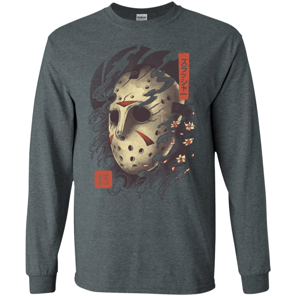Oni Jason Mask Men's Long Sleeve T-Shirt