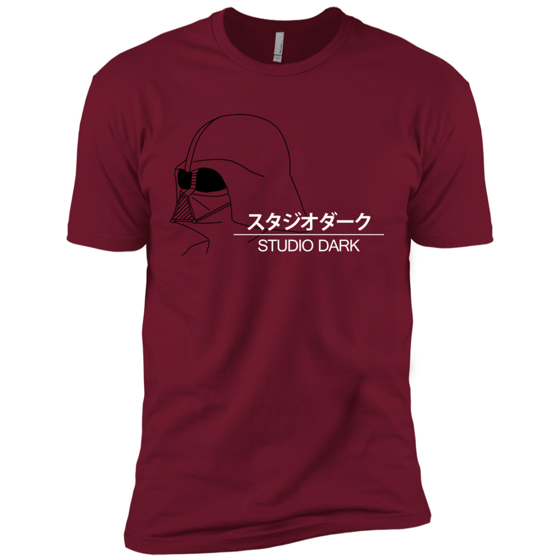 Studio dark Men's Premium T-Shirt