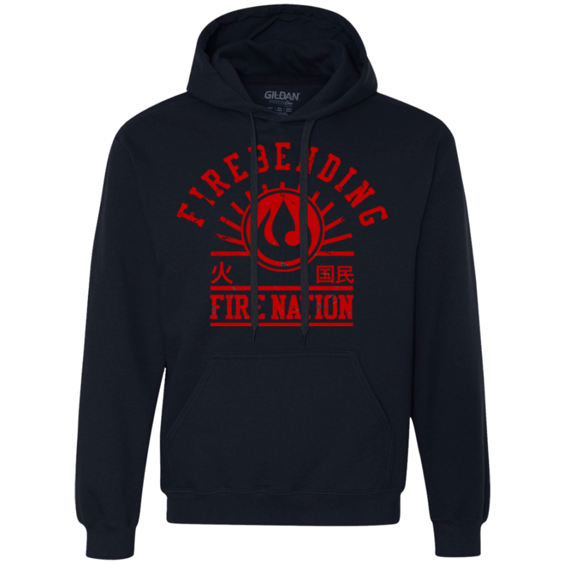 Fire Nation Premium Fleece Hoodie
