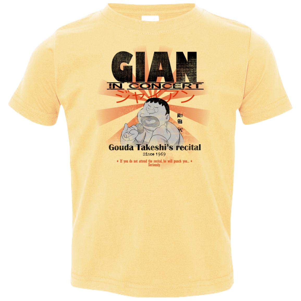 Gian Concert Toddler Premium T-Shirt