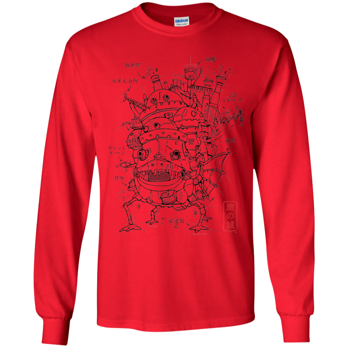 Chateau Youth Long Sleeve T-Shirt