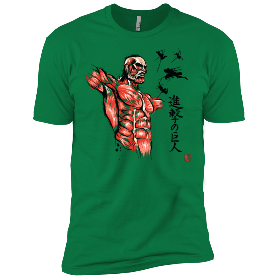 Flying for Freedom Men's Premium T-Shirt