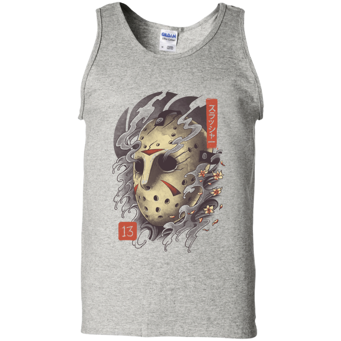 Oni Jason Mask Men's Tank Top