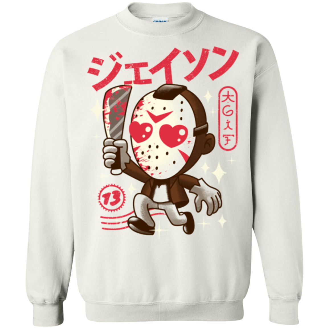 TGIF Kawaii Crewneck Sweatshirt
