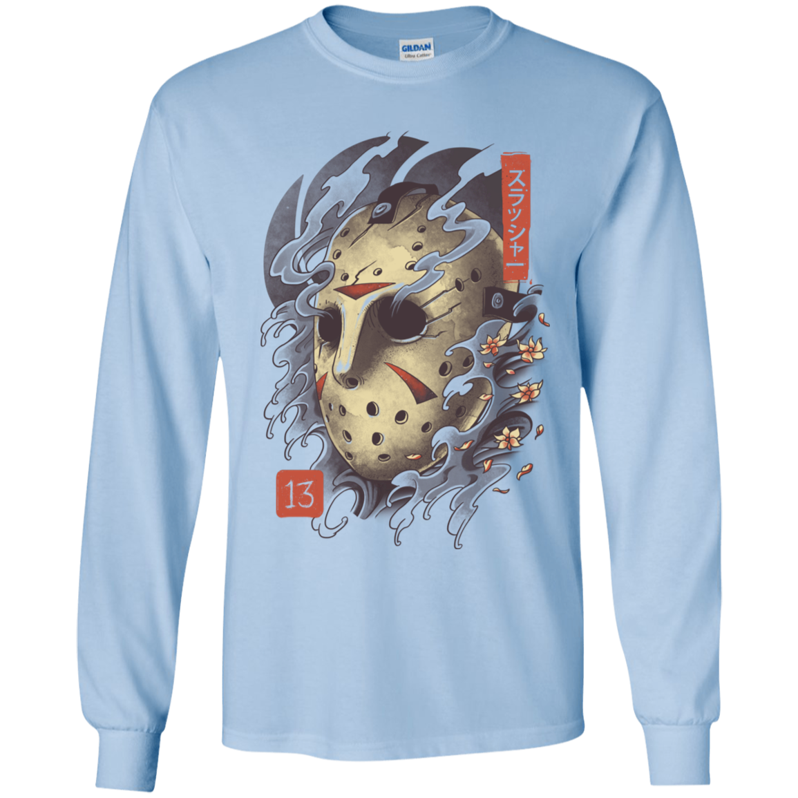 Oni Jason Mask Youth Long Sleeve T-Shirt