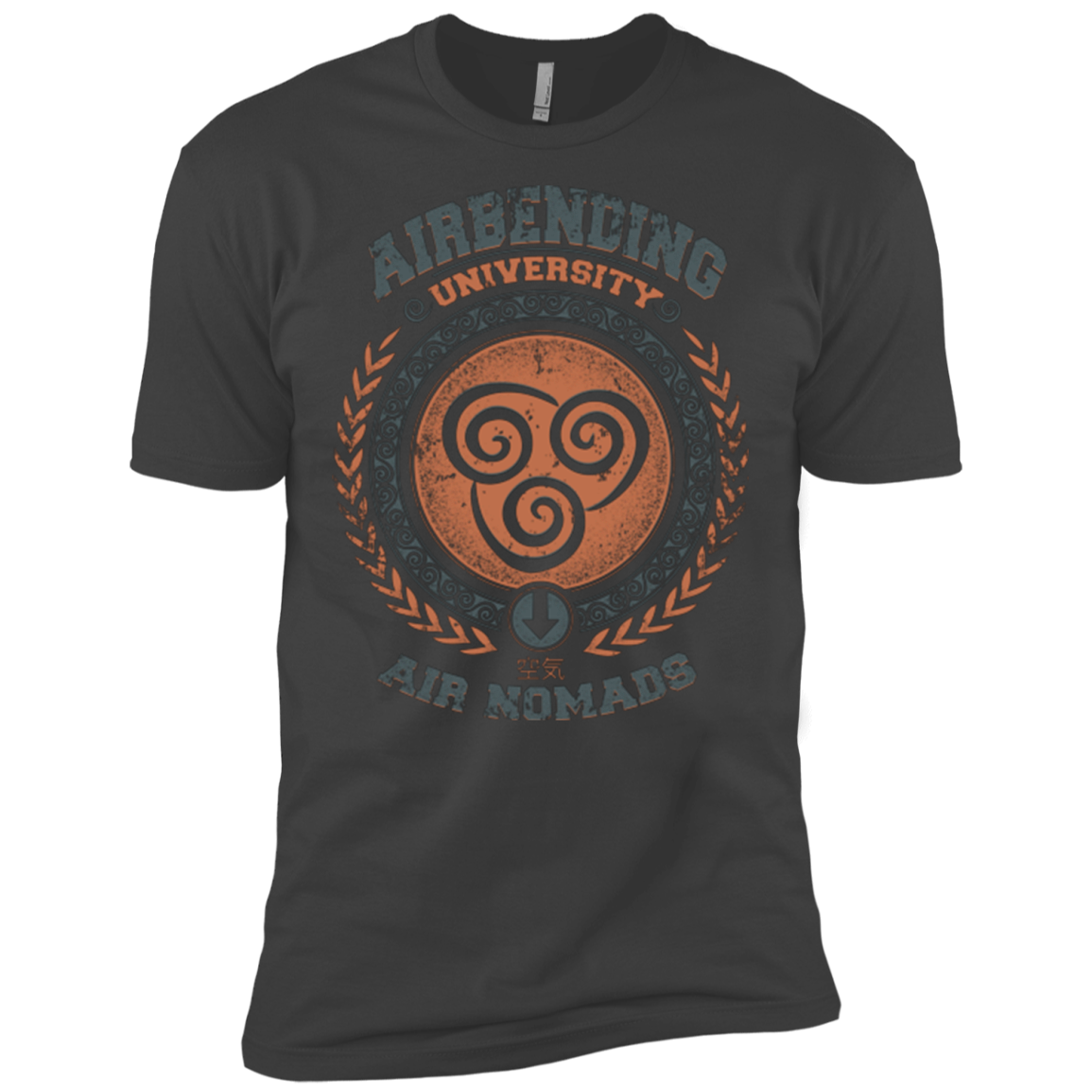 Airbending University Men's Premium T-Shirt