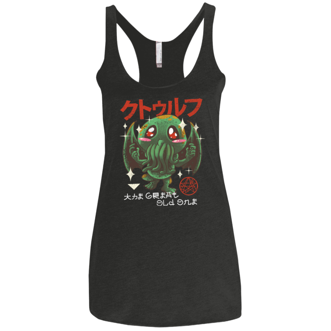 The Great Old Kawaii Women's Triblend Racerback Tank