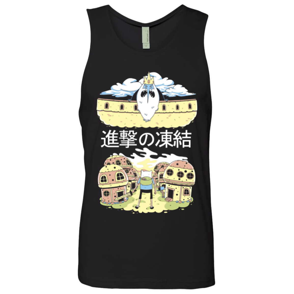 Attack on Freeze Men's Premium Tank Top