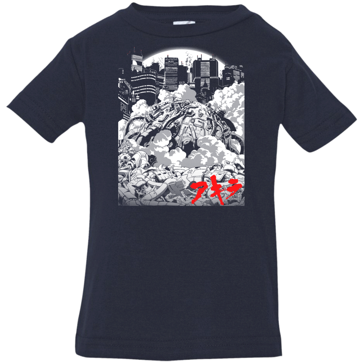 Chaos Infant Premium T-Shirt
