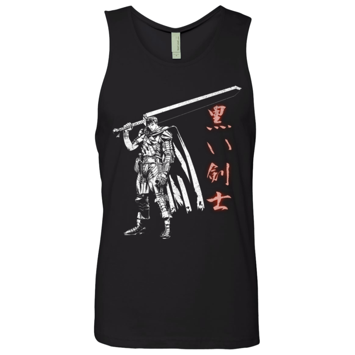 The Black Swordsman Men's Premium Tank Top