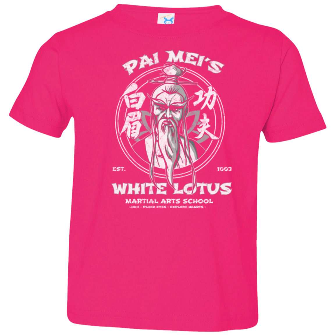 White Lotus Toddler Premium T-Shirt