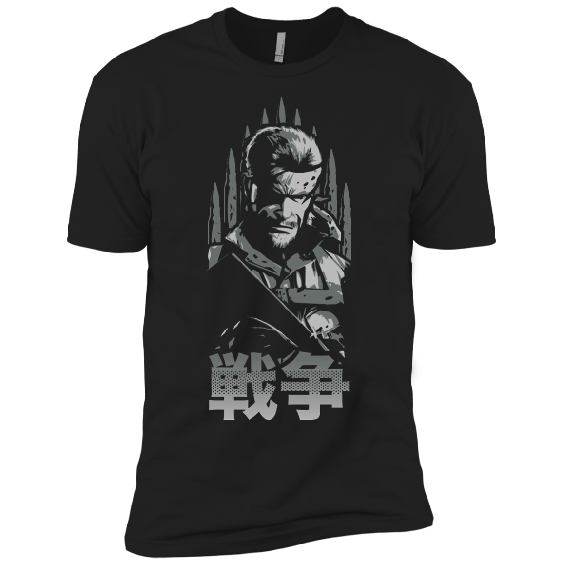 War Boys Premium T-Shirt