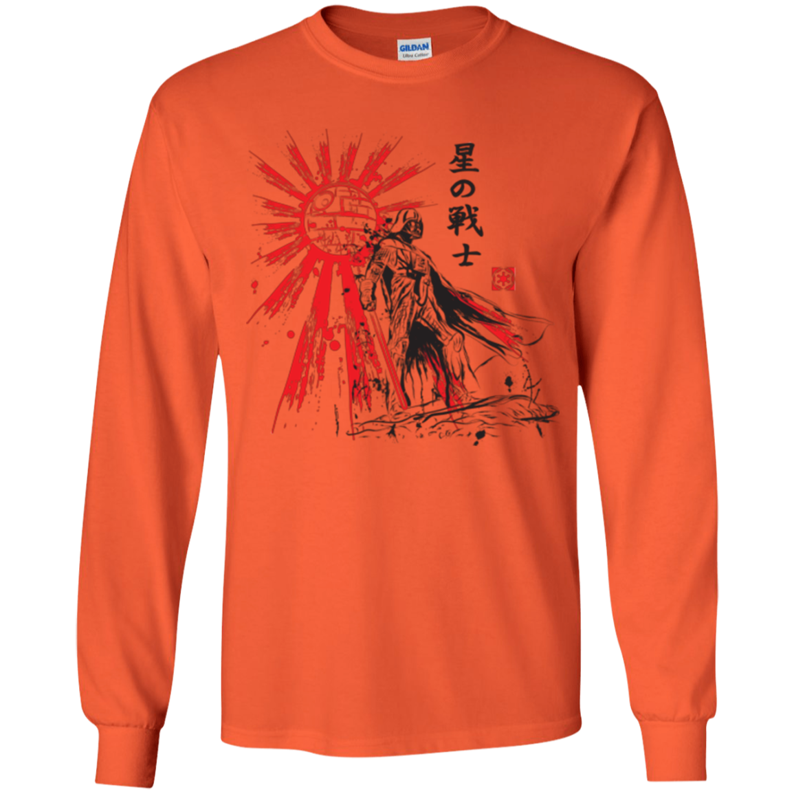 The Star Warrior Youth Long Sleeve T-Shirt