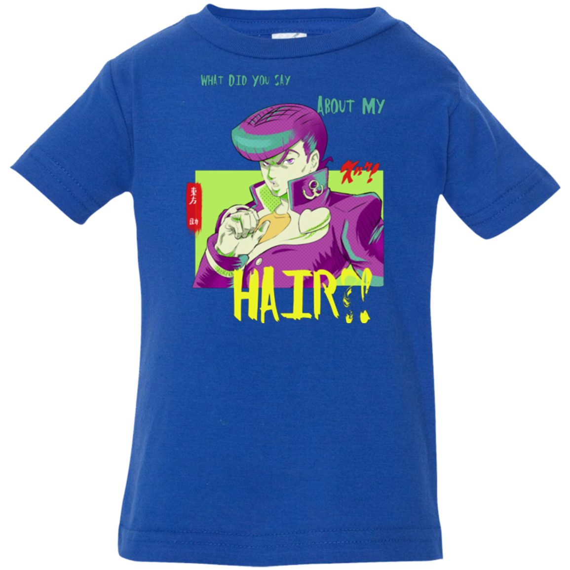 Jojo Josuke Bizarre Adventure Infant Premium T-Shirt