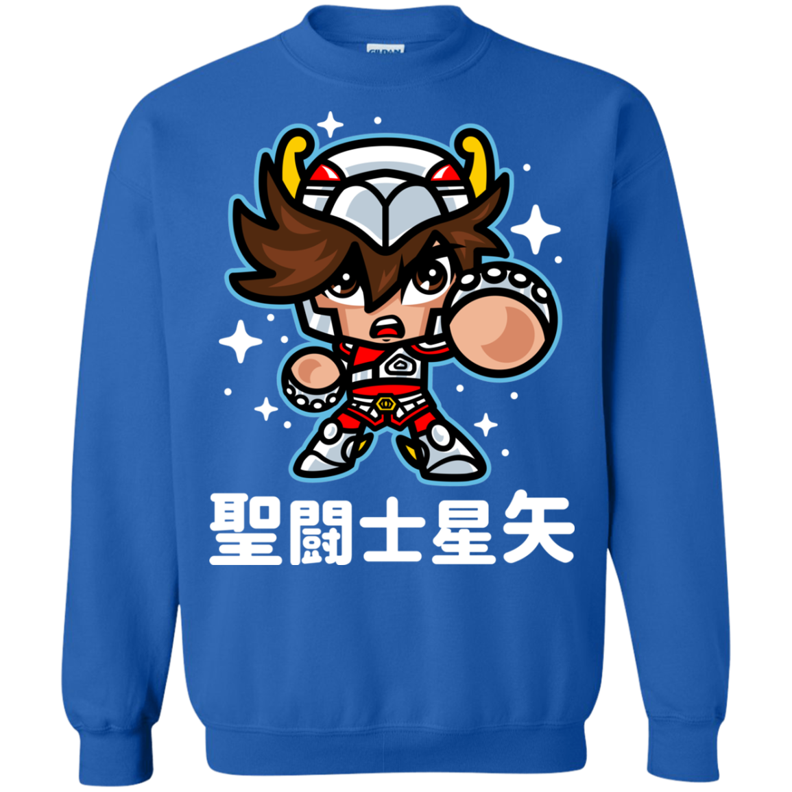 ChibiPegasus Crewneck Sweatshirt