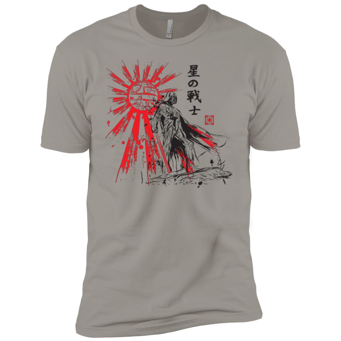 The Star Warrior Boys Premium T-Shirt