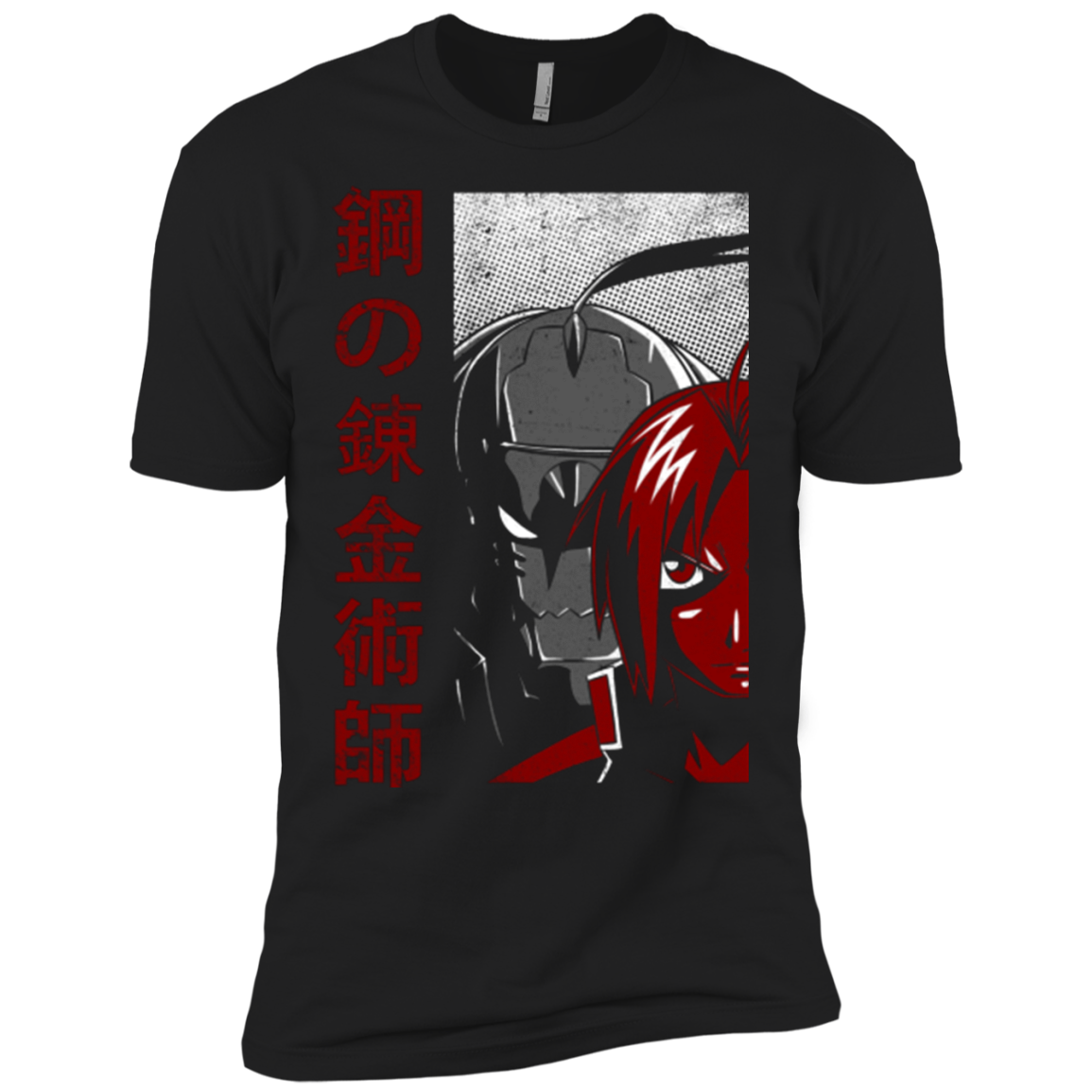 Brothers Men's Premium T-Shirt