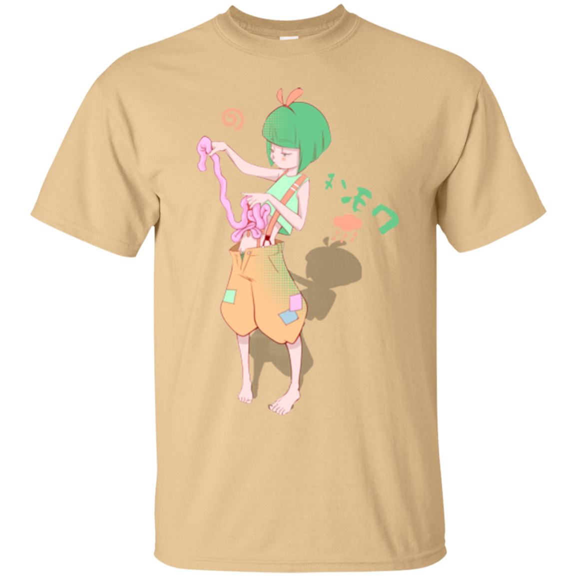 Boring Intestinos T-Shirt