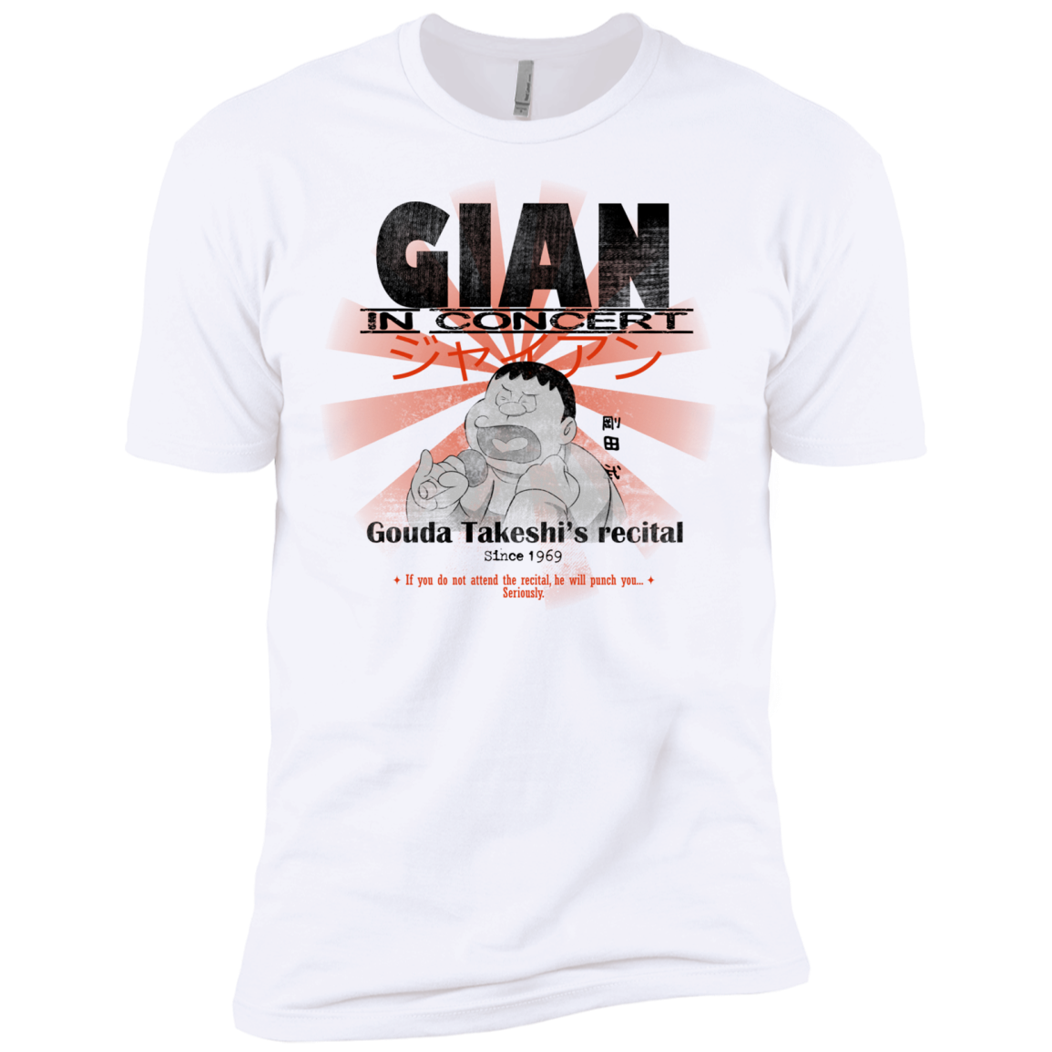 Gian Concert Men's Premium T-Shirt