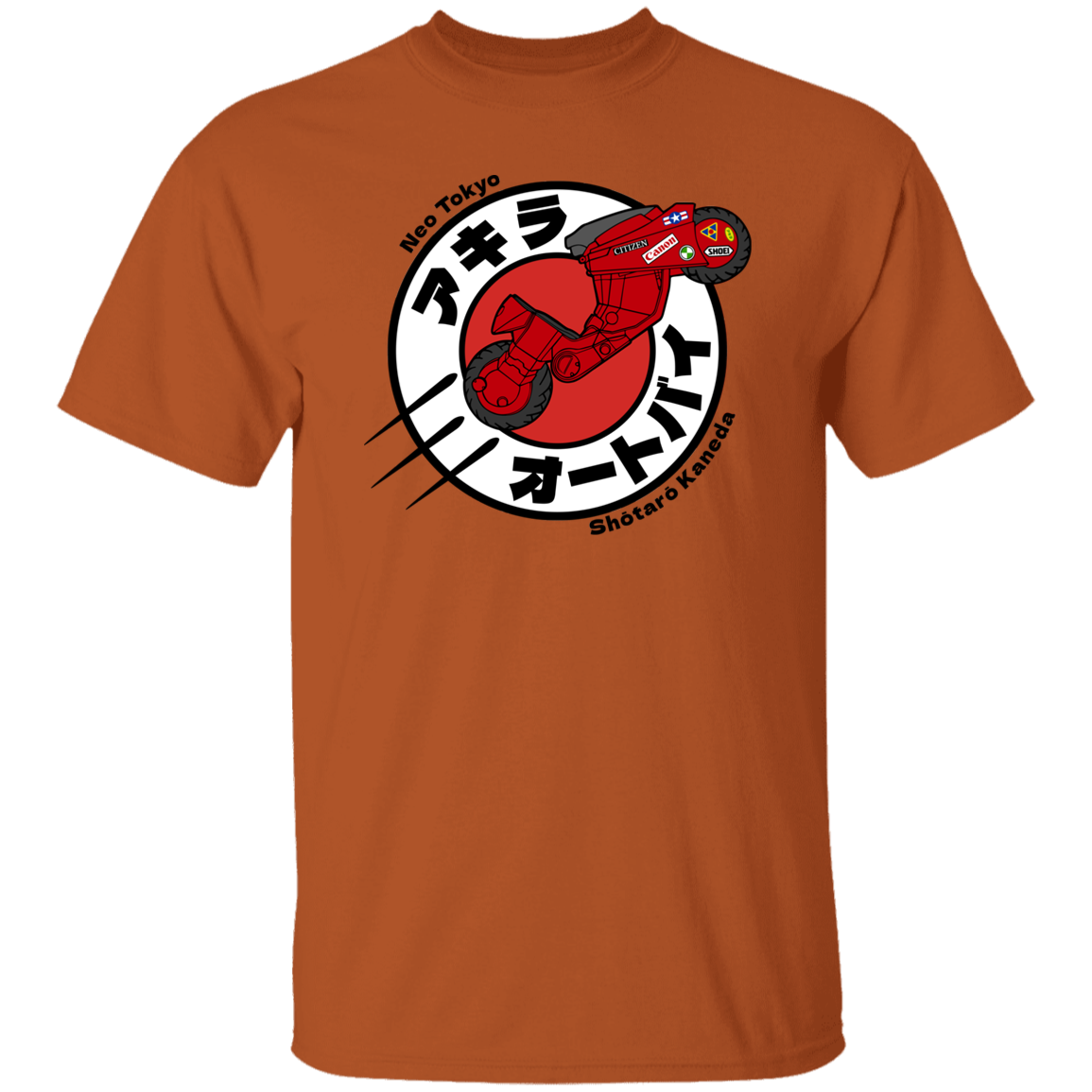 Kaneda Express T-Shirt