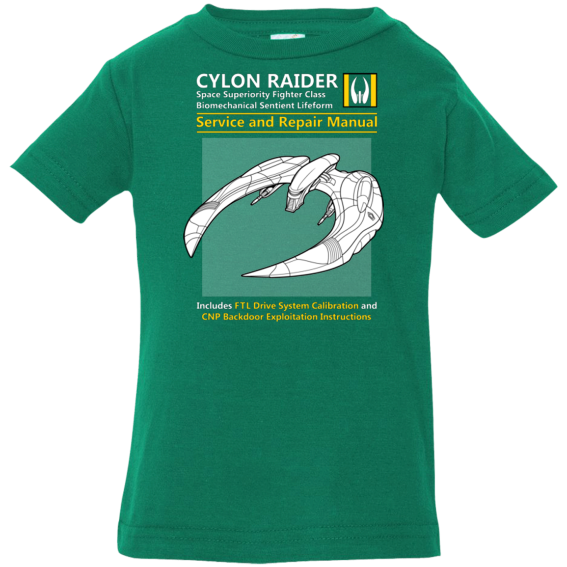 CYLON RAIDER SERVICE & REPAIR MANUAL Infant Premium T-Shirt