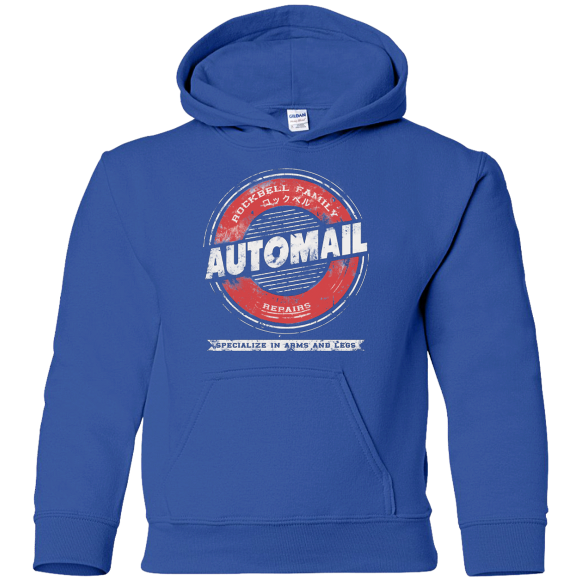 Rockbell Automail Youth Hoodie