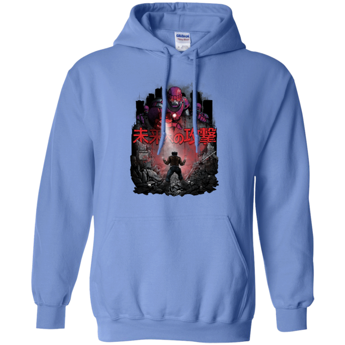 Attack On The Future Pullover Hoodie
