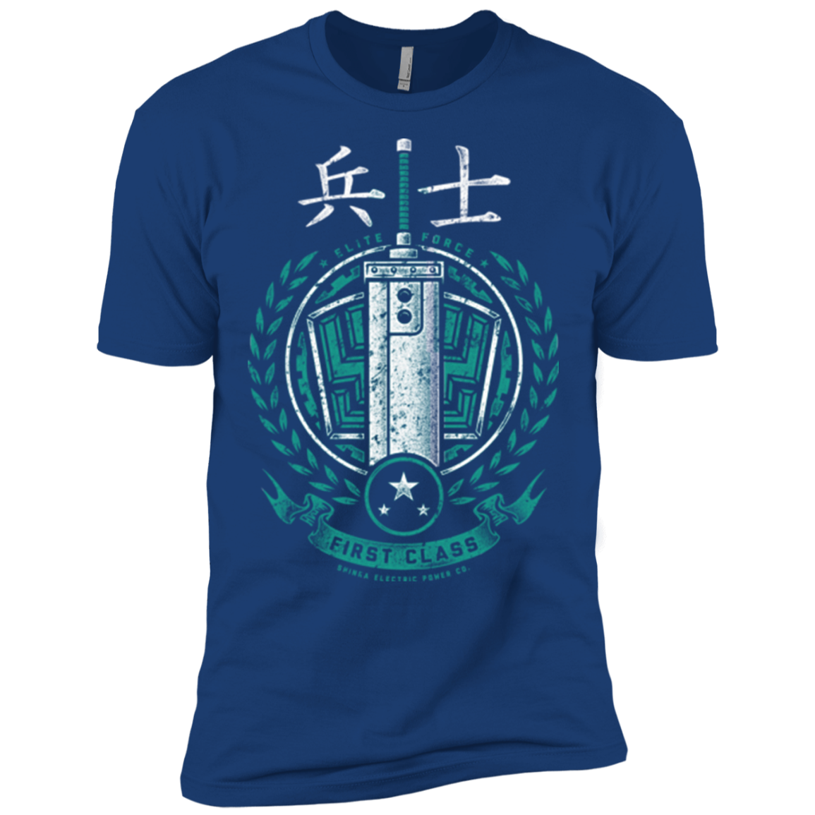 Midgar's Finest Men's Premium T-Shirt