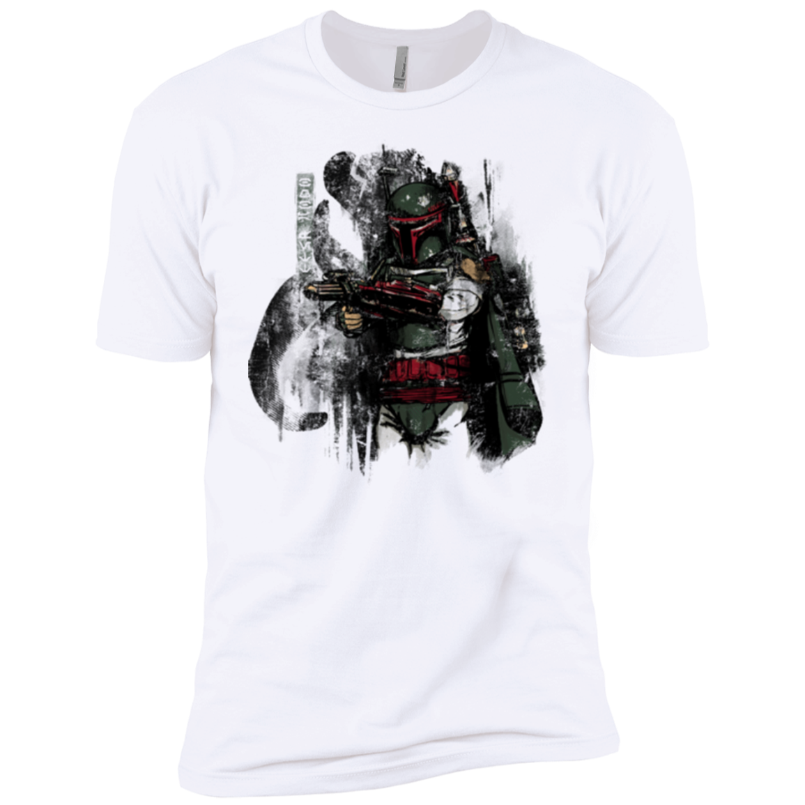 Hunter 2 Boys Premium T-Shirt