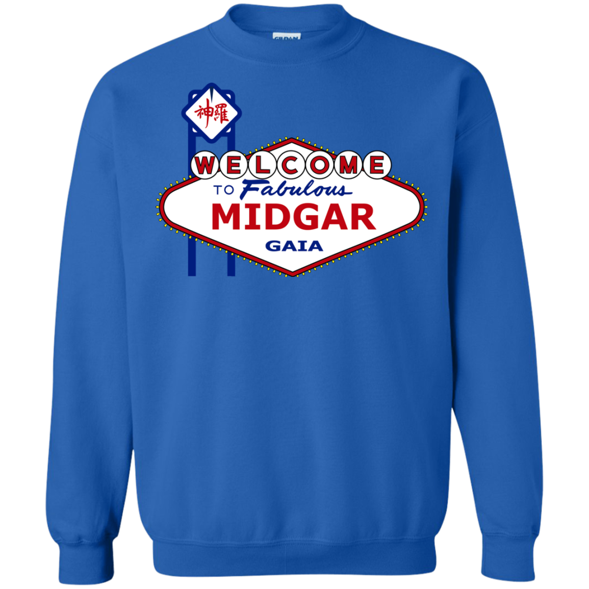 Viva Midgar Crewneck Sweatshirt