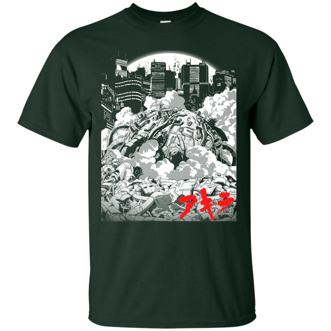 Chaos T-Shirt