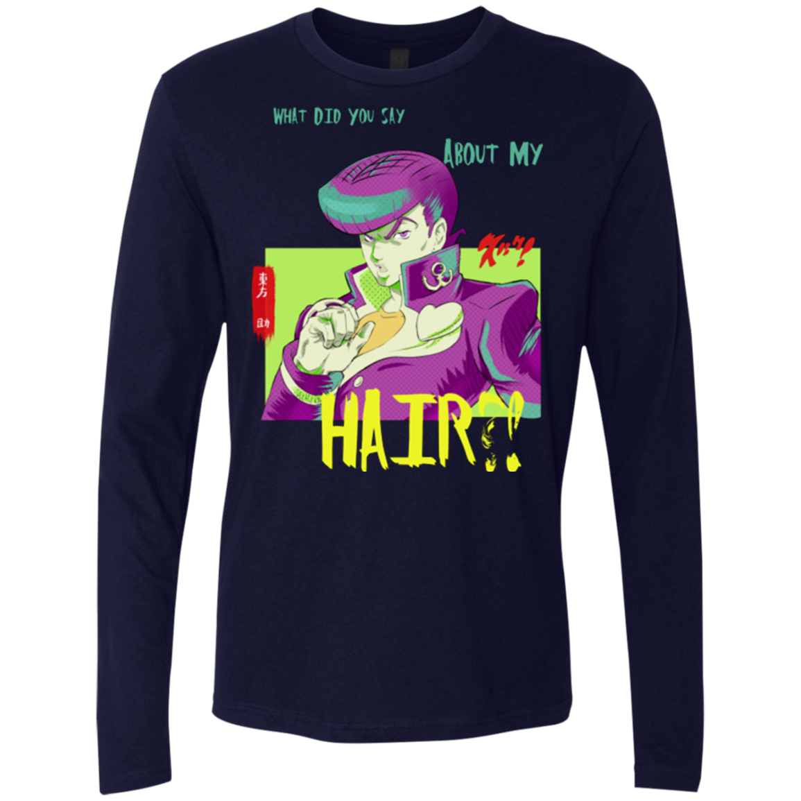 Jojo Josuke Bizarre Adventure Men's Premium Long Sleeve