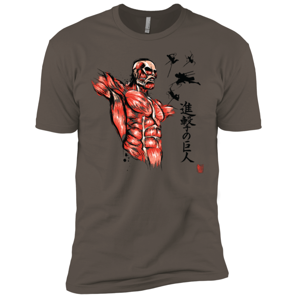 Flying for Freedom Men's Premium T-Shirt