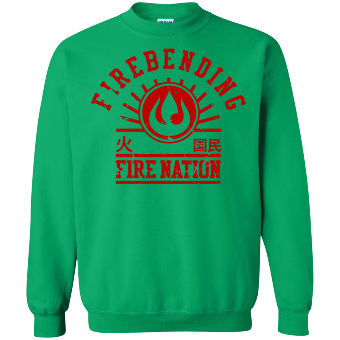 Fire Nation Crewneck Sweatshirt
