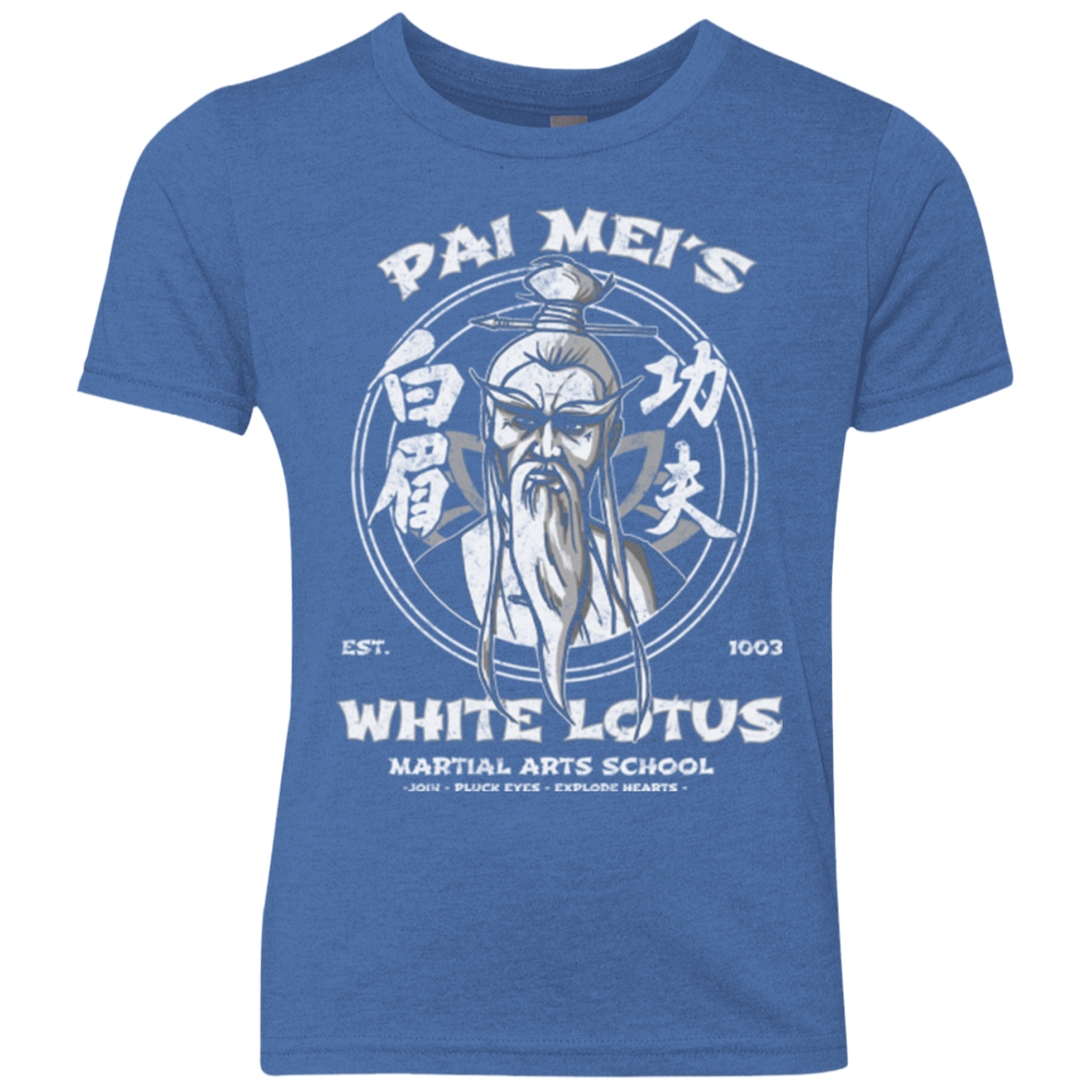 White Lotus Youth Triblend T-Shirt