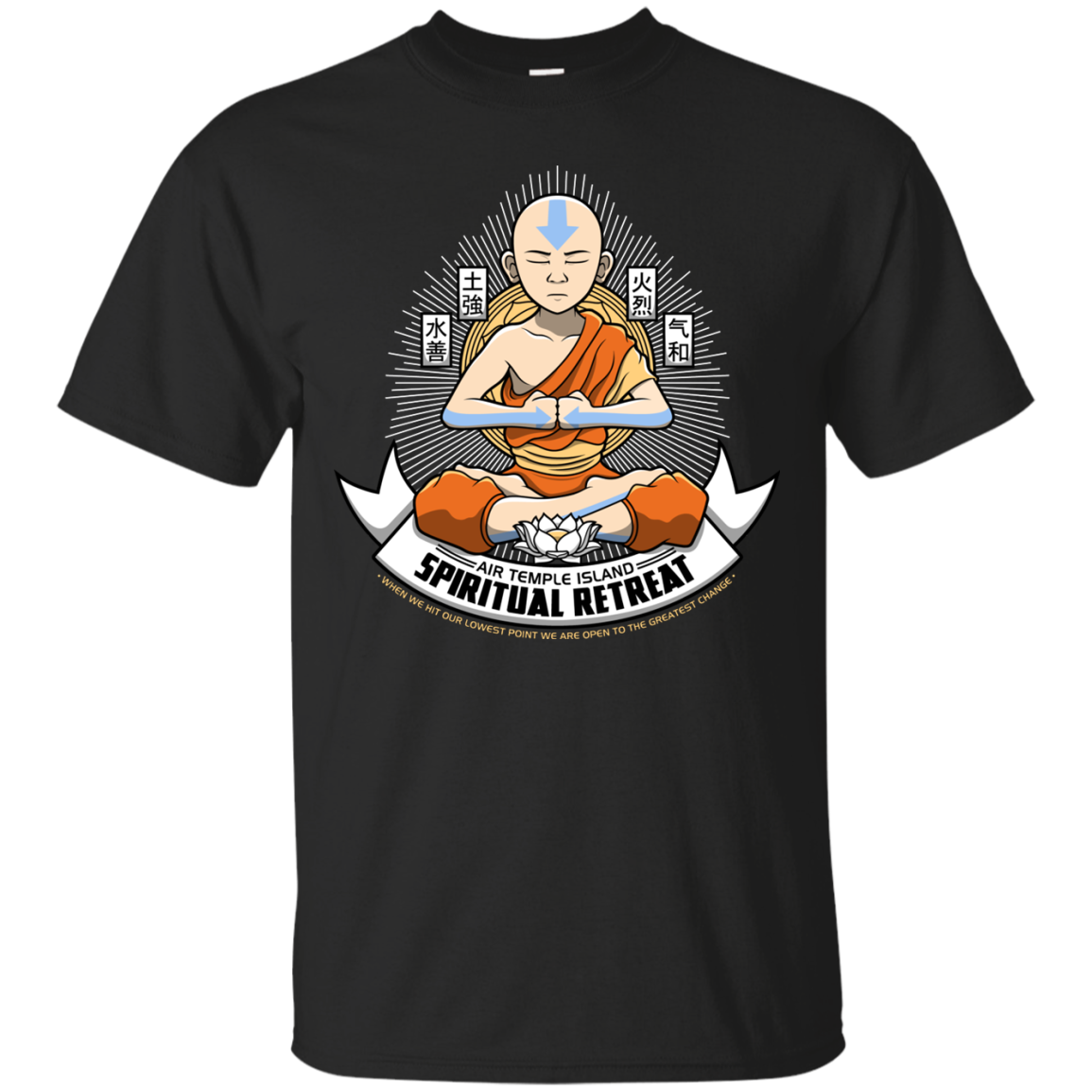 SPIRITUAL RETREATT T-Shirt