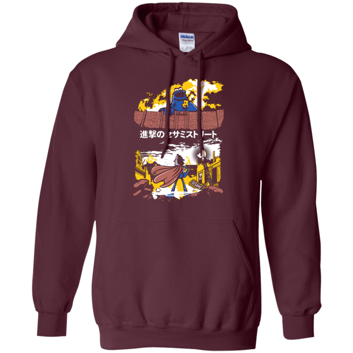 Attack on Sesame Street Pullover Hoodie