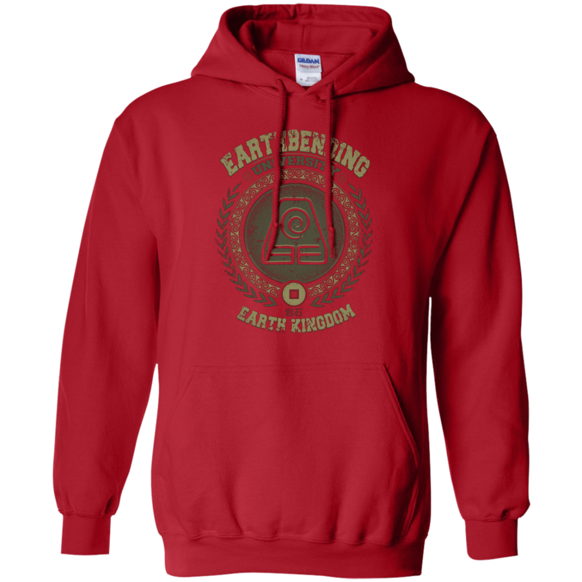 Earthbending university Pullover Hoodie