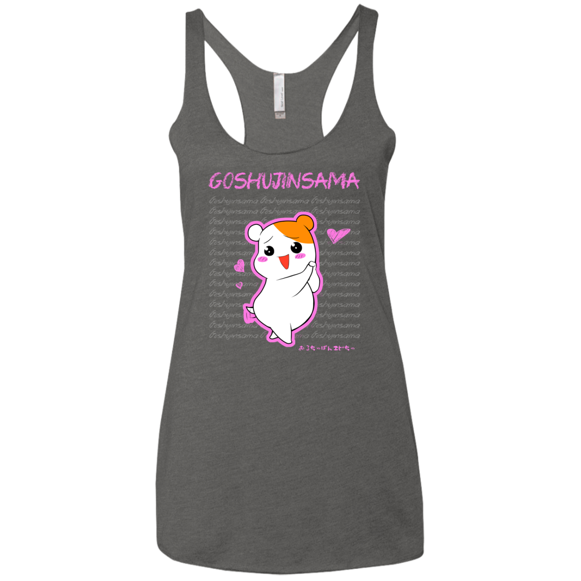 Goshujinsama Women's Triblend Racerback Tank