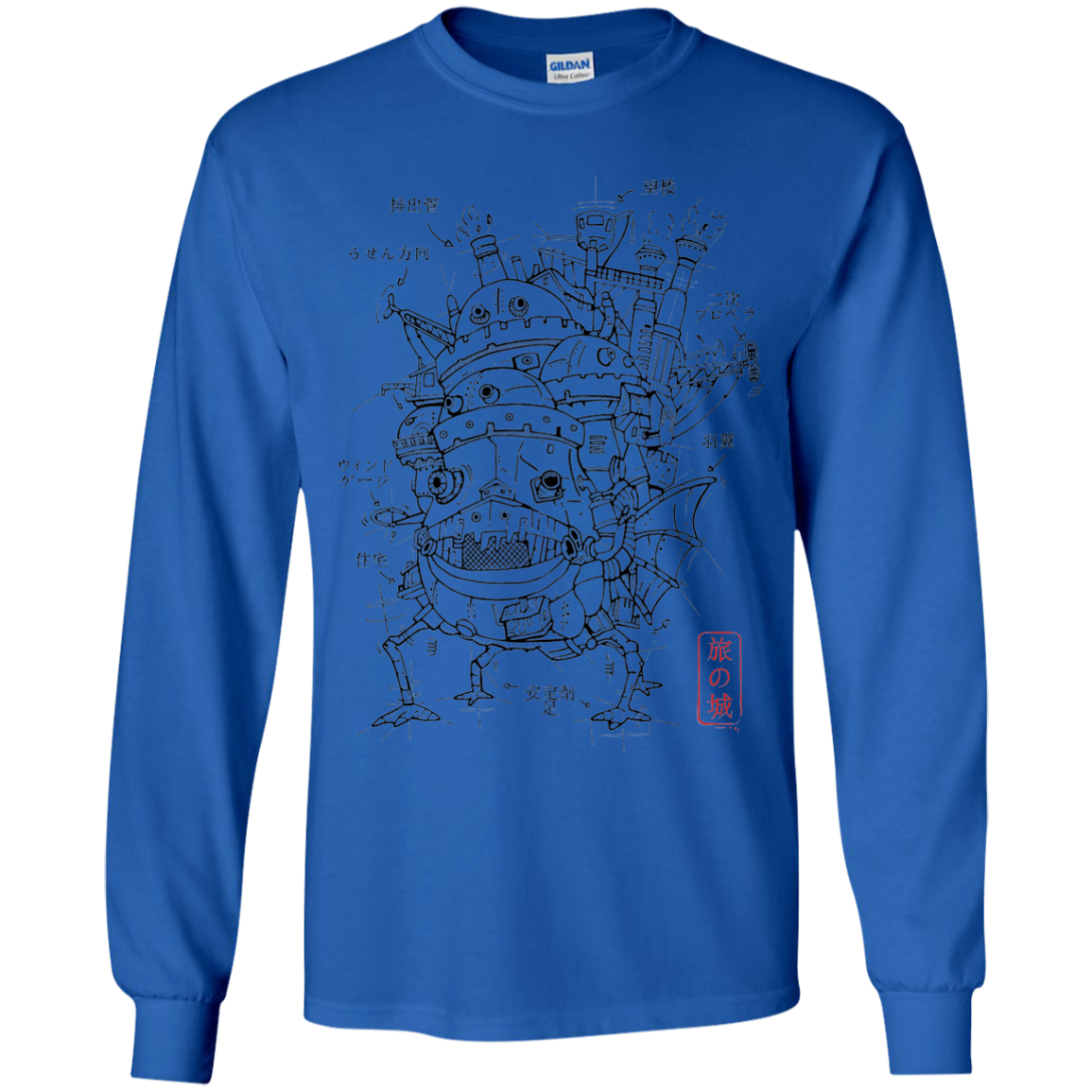 Chateau Youth Long Sleeve T-Shirt