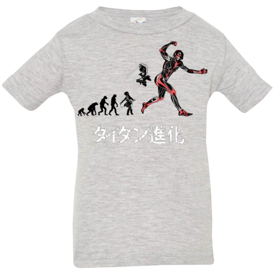 Titan Evolution Infant Premium T-Shirt
