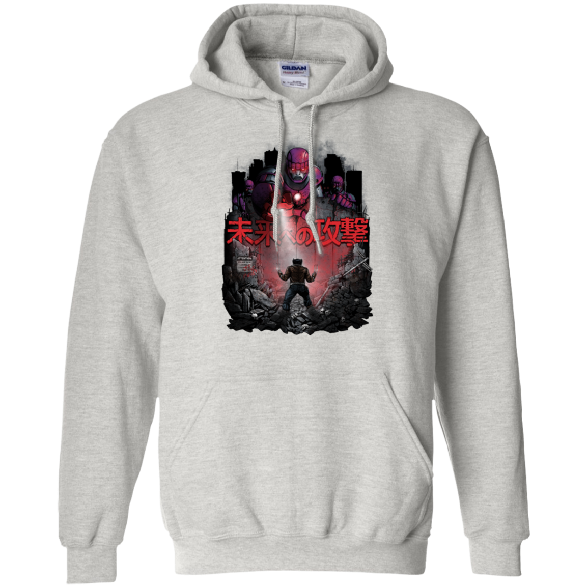 Attack On The Future Pullover Hoodie