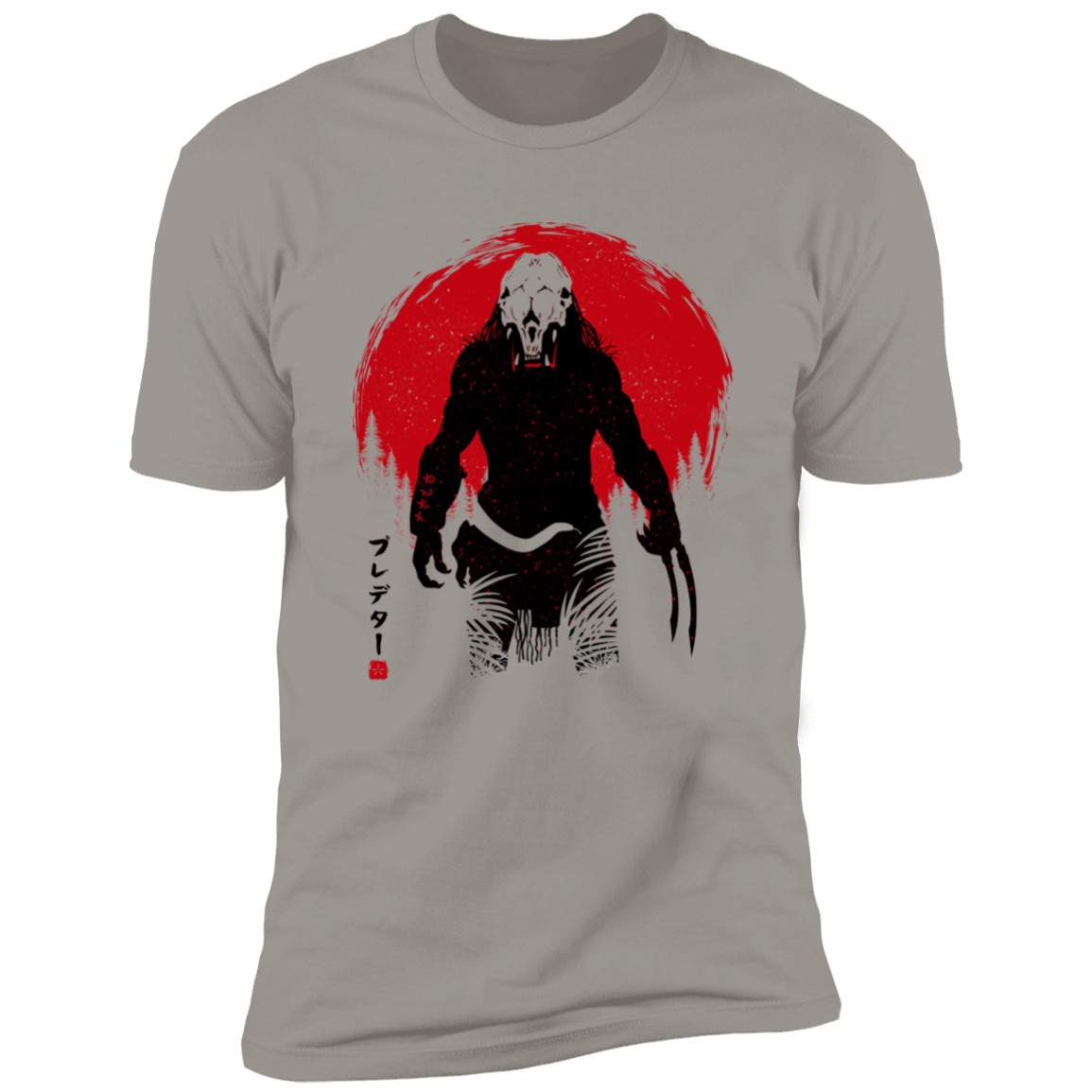 Predator Sun Men's Premium T-Shirt
