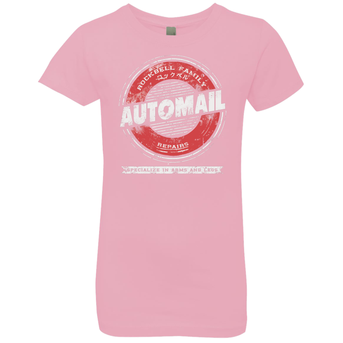 Automail Girls Premium T-Shirt
