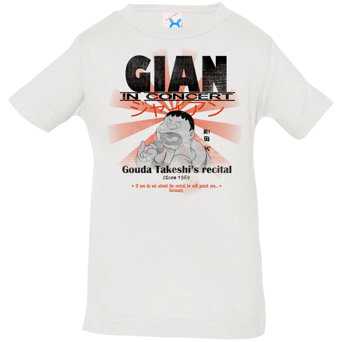Gian Concert Infant Premium T-Shirt